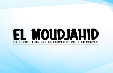 Session de formation sur l’information sanitaire : La leucémie myéloïde chronique, une hémopathie maligne